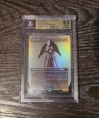 COMMANDER SLAB Elesh Norn Mother Machines Concept 9.5 (as 10) 💎 Gem Mint FOIL - Image 1 of 2