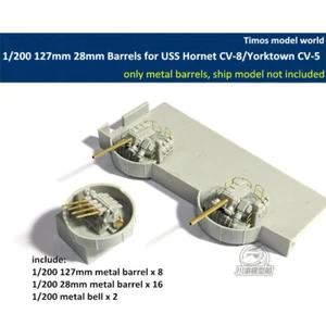 1/200 127mm 28mm Metal Barrels for USS Yorktown CV-5 Trumpeter 03711/Hornet CV-8 - Picture 1 of 4