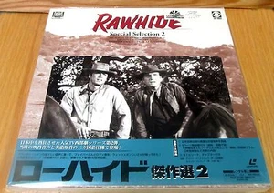 RAWHIDE SPECIAL SELECTION 2 LASERDISC BOXSET BRAND NEW & FACTORY SEALED - Picture 1 of 2