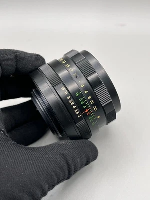 Helios 44M - 58mm f/2 [ king of bokeh ] - Imagen 1 de 4