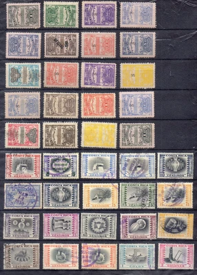 AMERIQUE LATINE ! LOT de  Timbres anciens depuis  1900 NEUFS et SURCHARGES - Photo 1/2