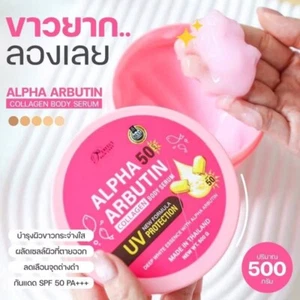 ALPHA ARBUTIN Body Whitening Cream SPF50++ UVProection 500g - Picture 1 of 5