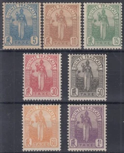 TIMBRE GUINEE SERIE TAXE N° 1/7 NEUVE * GOMME AVEC CHARNIERE - COTE 112 € - Picture 1 of 2