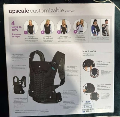 Высококлассная настраиваемая детская переноска Infantino — регулируемое сиденье - Изображение 1 из 2