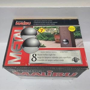 Malibu Metal LT80708T (8pc) 7-Watt Textured Surface Light Set W/ Cable & Pack - Picture 1 of 12