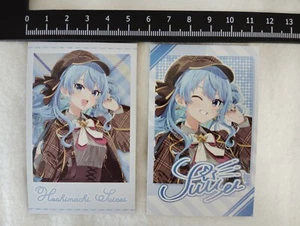 hololive Hoshimachi Suisei Cheki-Style 2 Cards Valentine's Day ~Message for you~ - Picture 1 of 3