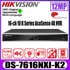 New Hikvision 4K DS-7616NXI-K2 12MP 16CH 2SATA AcuSense Network Video Recorder