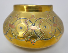 CAIROWARE Silver & Copper Inlaid Brass Pot