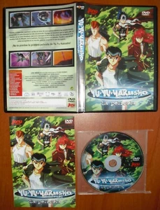 Yu Yu Hakusho Ghost Files La Película [DVD] Jonu Media, Versión Española - Bild 1 von 1