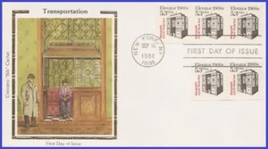 USA4 #2254 U/A COLORANO SILK FDC STR3  Elevator - Picture 1 of 1