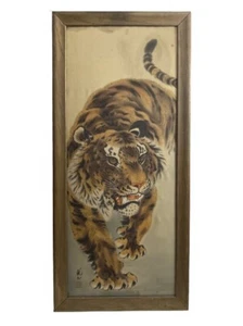 VTG Japanese Asian TIGER Kakejiku Hand Paint Silk Art Decor Wood Framed RARE EUC - Picture 1 of 21
