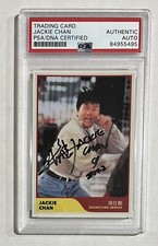 JACKIE CHAN Signed 2022 Trading Card Signature Series Autograph PSA/DNA AUTO