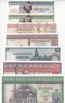 EGYPT 25 50 PT 1 5 10 20 EGP POUNDS 1971 1978 P 42 43 44 45 46 47 48 UNC SET LOT - Image 1 of 4