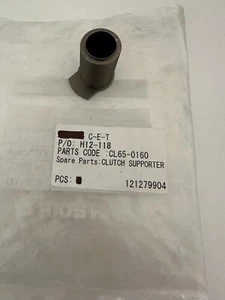 HIOS CL65-0160 CLUTCH Supporter CL6000 6500 7000 series (spare part) - Picture 1 of 3