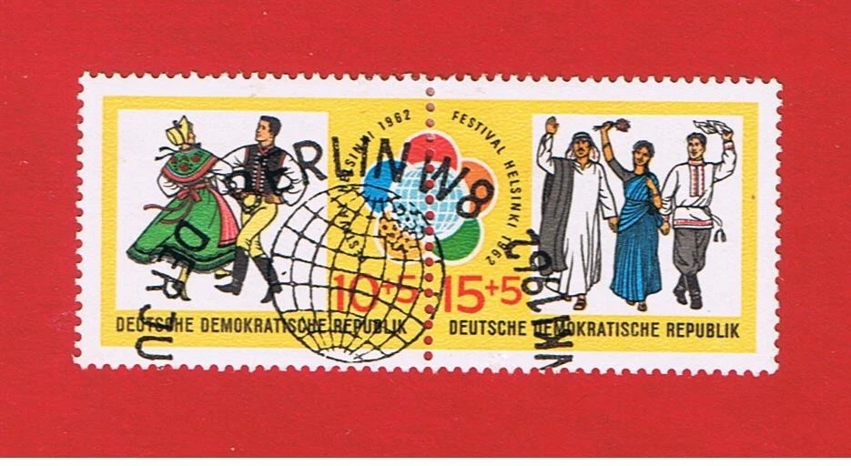 Germany(DR)  #B91a   VF used  Semi-Postal  Pair  Free S/H - Image 1 of 1