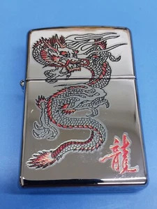 Zippo 250-26856 Red Dragon/Letter  High Polished Chrome - Picture 1 of 4
