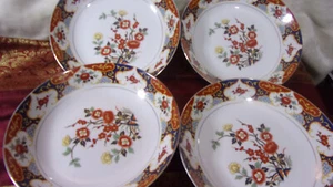 [LOT OF 4] VINTAGE MONTGOMERY WARD FINE CHNA KYOTO,JAPAN 7.5” soup/ salad bowls - Picture 1 of 9