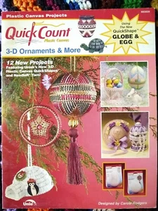 The Needlecraft Shop | 3053029 | Plastic Canvas | 3D Ornaments and More - Picture 1 of 2