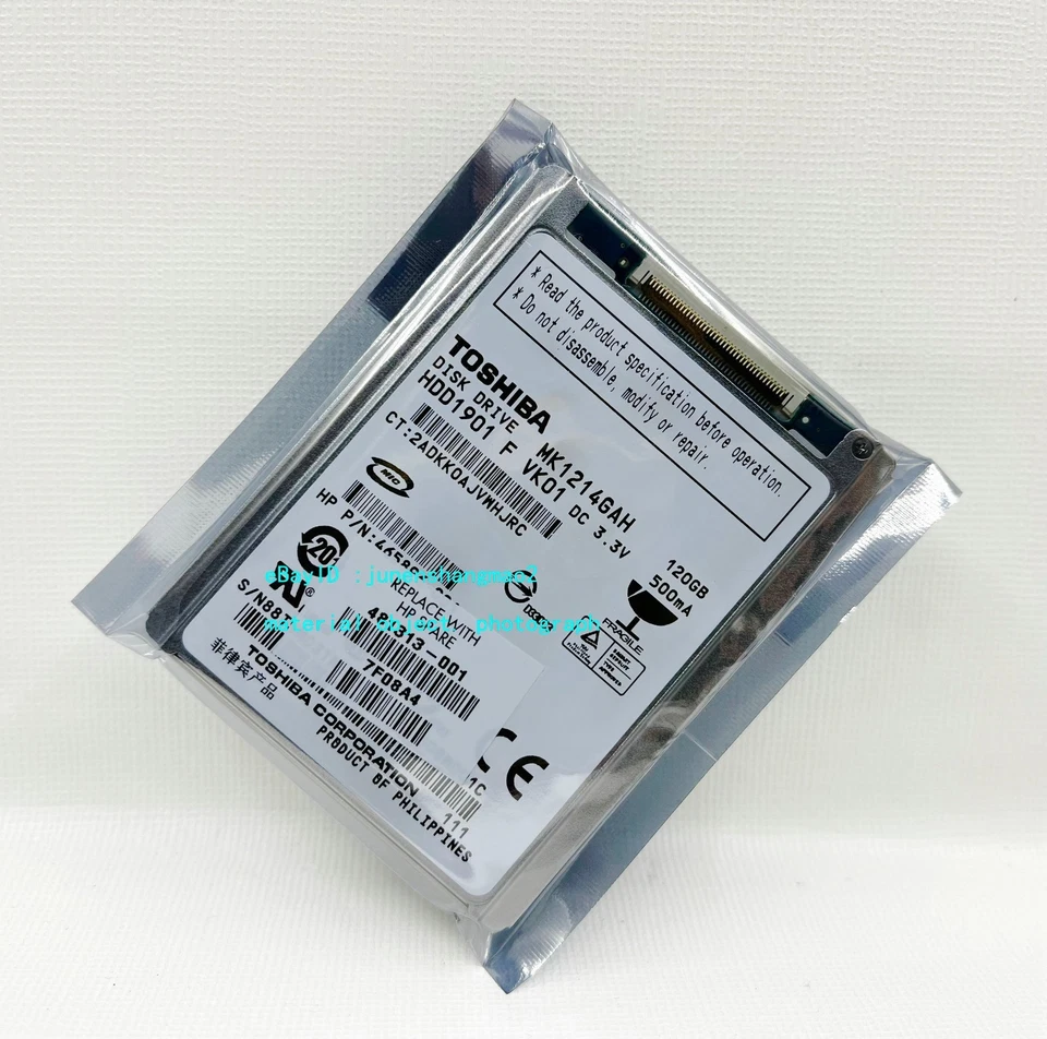 Toshiba 120GB MK1214GAH 1.8" CE hard drive for notebook/ IPOD/ Video camera. - Image 1 of 2