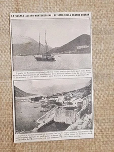 Guerra tra Austria e Montenegro 1914 Porto di Antivari e fortificazioni Cattaro - Picture 1 of 1