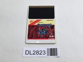 DL2823 Barunba PC Engine Japan