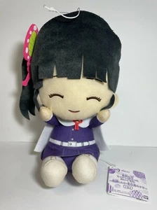Cazador de demonios Kanao Tsuyuri Pofutto muñeca grande peluche Kimetsu No Yaiba Japón - Imagen 1 de 2