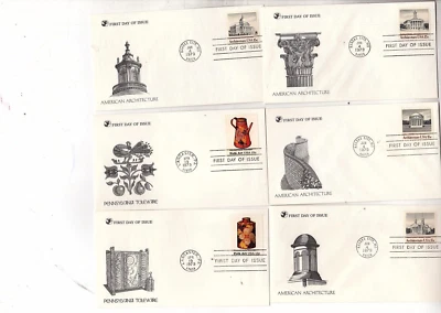 US FDC'S READERS DIGEST   1979 TO 1985  80  CACHETS (bb17 - Image 1 of 4