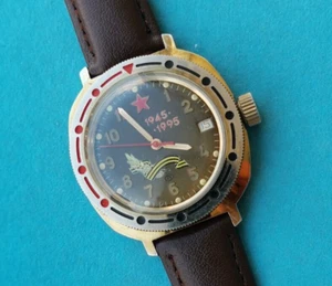 UHR VOSTOK Wostok Komandirskie 50 Jahre Sieg WWII Mov.2414 GEWARTET RU 1995 - Bild 1 von 24