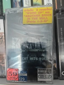 Korn Greatest Hits Vol.1 FACTORY SEALED cassette compilation album - Picture 1 of 6