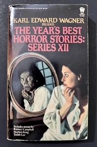The Year's Best Horror Stories Series XII VTG Anthology 1st PRT W/ S. King 1984 - Picture 1 of 7