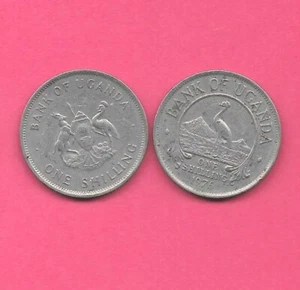 UGANDA km5a 1976 vf-very fine-nice USED OLD VINTAGE SHILLING BIRD COIN - Picture 1 of 1