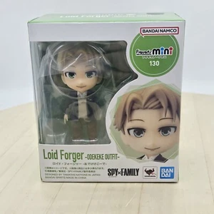 Mini Loid Forger Odekeke Outfit SpyxFamily Figuarts Action Figure NIB - Picture 1 of 6