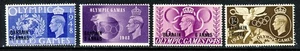 BAHRAIN KG VI 1948 Complete Overprinted Olympic Games Set SG 63 to SG 66 MNH - Picture 1 of 2