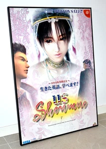 Shenmue US - Promotional  B2 Poster  - Sega - Dreamcast - 2001 - Japan - Picture 1 of 3