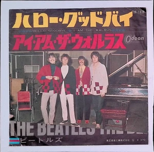 The Beatles Hello, Goodbye / I Am the Walrus Japanese 7" Vinyl Single 1967 - Picture 1 of 7