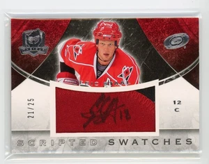 2008-09 UD THE CUP SCRIPTED SWATCHES AUTO PATCH /35 ERIC STAAL - HURRICANES - Bild 1 von 1
