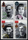 1995 Wwii Anzac Heroes Sg1521/4 Block Of 4 Muh Mint Stamps Australia