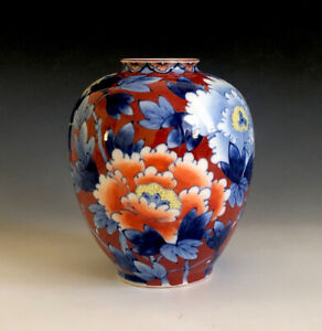 Antique Japanese Fukagawa Porcelain Vase Peony Motif
