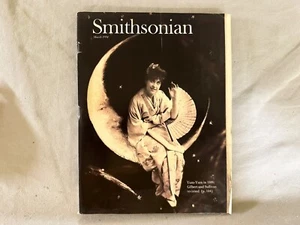 Smithsonian Volume 14 Number 12 March 1984 Vintage Issue Magazine - Picture 1 of 1