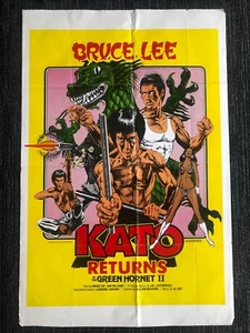The Green Hornet II - Bruce Lee One Sheet Movie Poster 1976 - 27" x 41"" EX - Picture 1 of 4