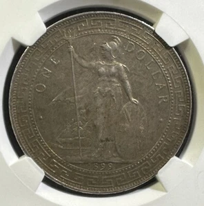 1899-B Great Britain Silver Trade Dollar NGC AU55 Bombay Mint Nice Original Skin - Picture 1 of 7