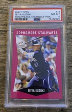 2023 Topps Throwback Thursday #13 Seiya Suzuki 5/5 Pink Variation PSA 8 💎