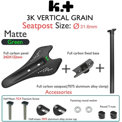 Carbon Bicycle Saddle for Road / Mountain Bike 122x242mm Ultra-thin Bicycle Seat - Image 1 of 4