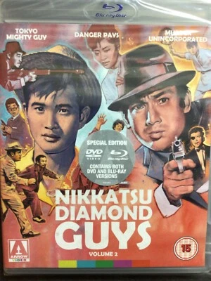 NIKKATSU DIAMOND GUYS ~ Vol#2 ~ Arrow Video ~ DVD/BluRay ~ REGION 1/ABC ~ SEALED - Image 1 of 3