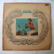 Parvarish LAXMIKANT PYARELAL Hindi LP Record Bollywood India-2684