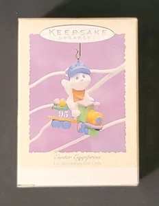 Hallmark Keepsake 1995 Easter Eggspress NIB - Picture 1 of 6