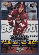 2008-09 Upper Deck Young Guns Oversized - Mikkel Boedker RC - Phoenix Coyotes