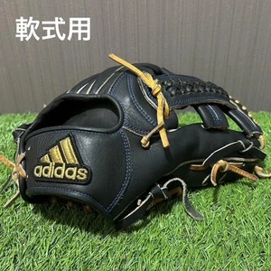 Adidas ETY91 Rare Soft Baseball Infield Glove 28cm Used Good Condition - Bild 1 von 10