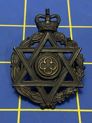 Insignia Gorra Capellanía Judía Británica Segunda Guerra Mundial - Estrella de David Foto 1 de 4