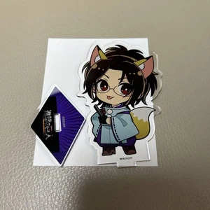 Colgador de café Attack on Titan Princess - Imagen 1 de 1